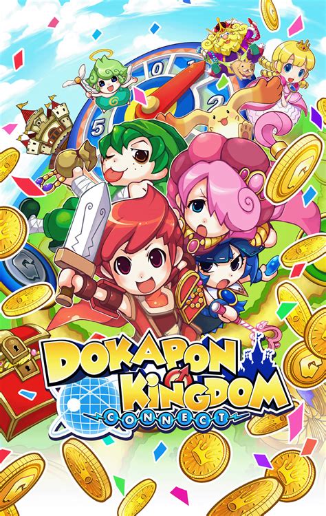 Dokapon kingdom leopard bandana  Shin Megami Tensei 5 Nintendo Switch
